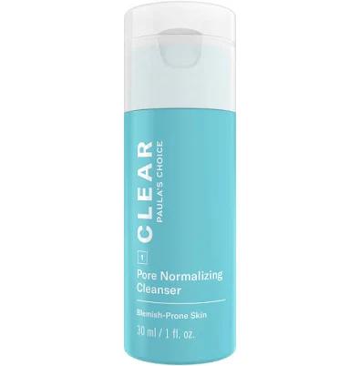 Paula's Choice Clear Pore Normalizing Cleanser Travel Size